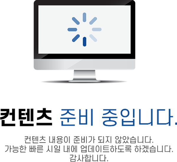 계룡 한라비발디 더 센트럴 설계.png